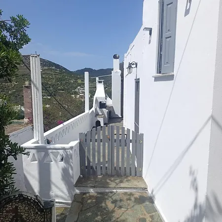 Just Another Skyros
