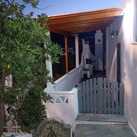 بيت للعطل Just Another