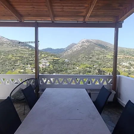 بيت للعطل Just Another