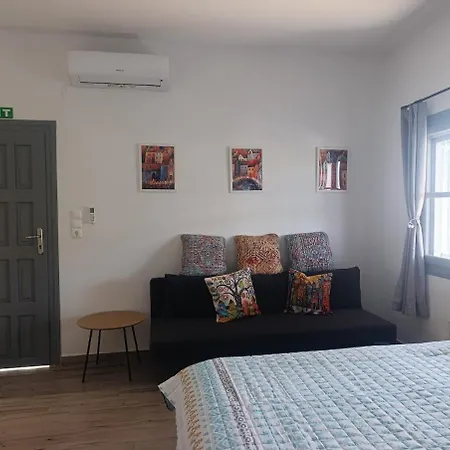 بيت للعطل Just Another سكيروس