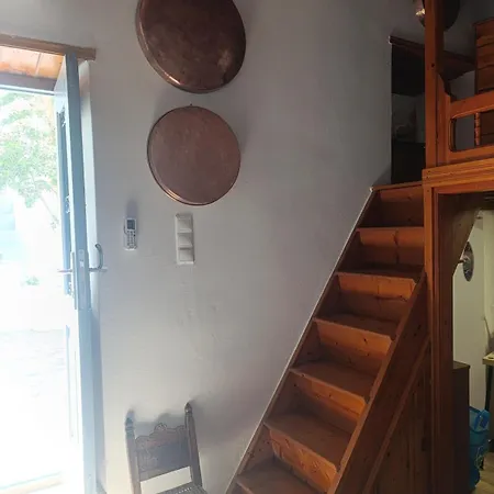 Just Another بيت للعطل سكيروس