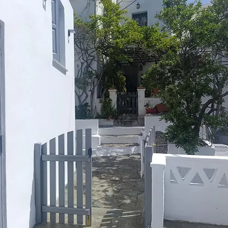 Just Another بيت للعطل سكيروس