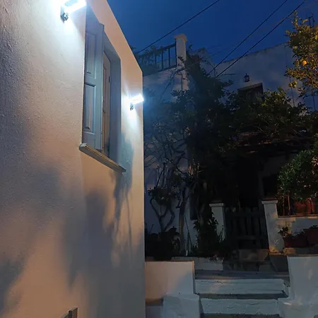 Just Another * Skyros