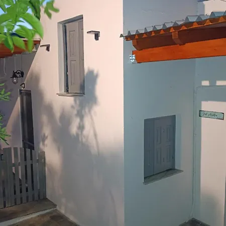 Just Another بيت للعطل