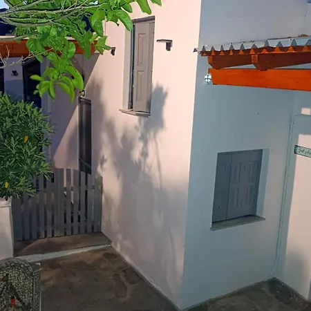 Just Another * سكيروس